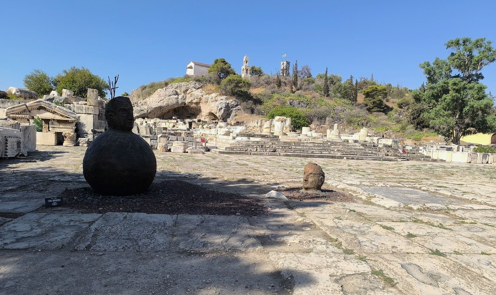 Ελευσίνια μυστήρια ασχήμιας
