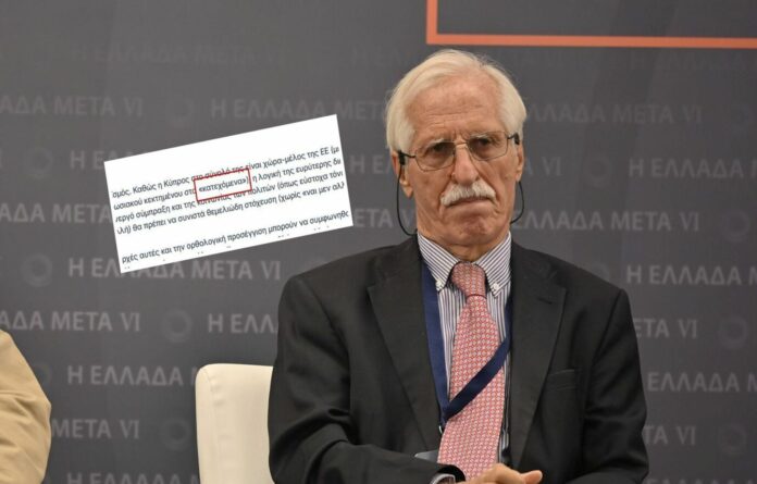  Για τον υμνητή της Τουρκίας Παναγιώτη Ιωακειμίδη δεν υπάρχει κατοχή στην Κύπρο!