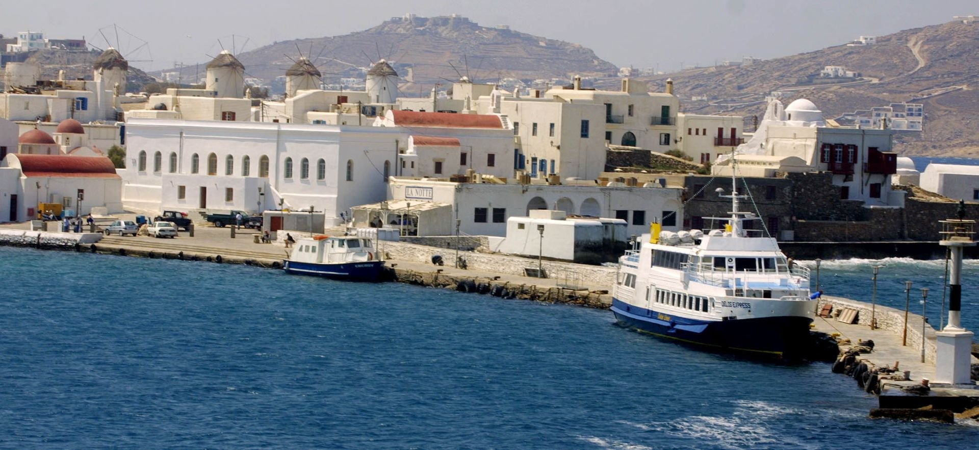 νεκρός