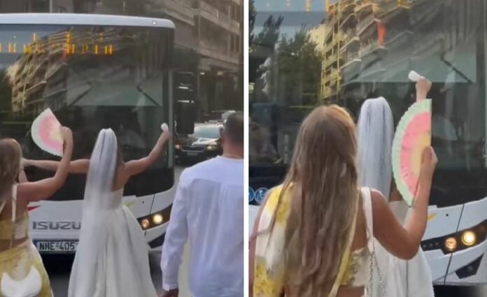 Νύφη σταμάτησε λεωφορείο του ΟΑΣΘ για να χορέψει