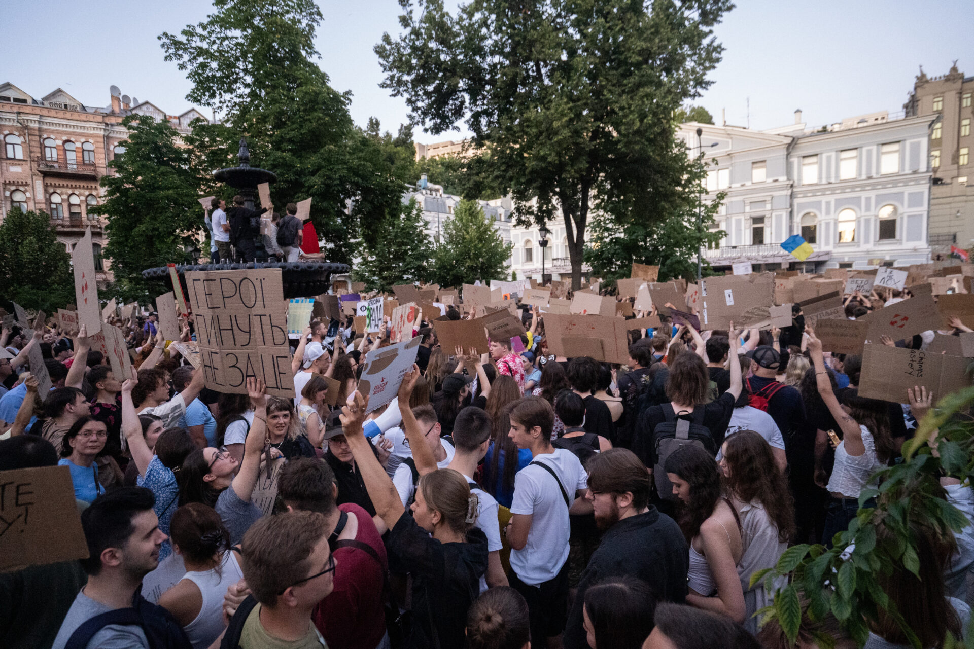 Ζελένσκι Ουκρανία