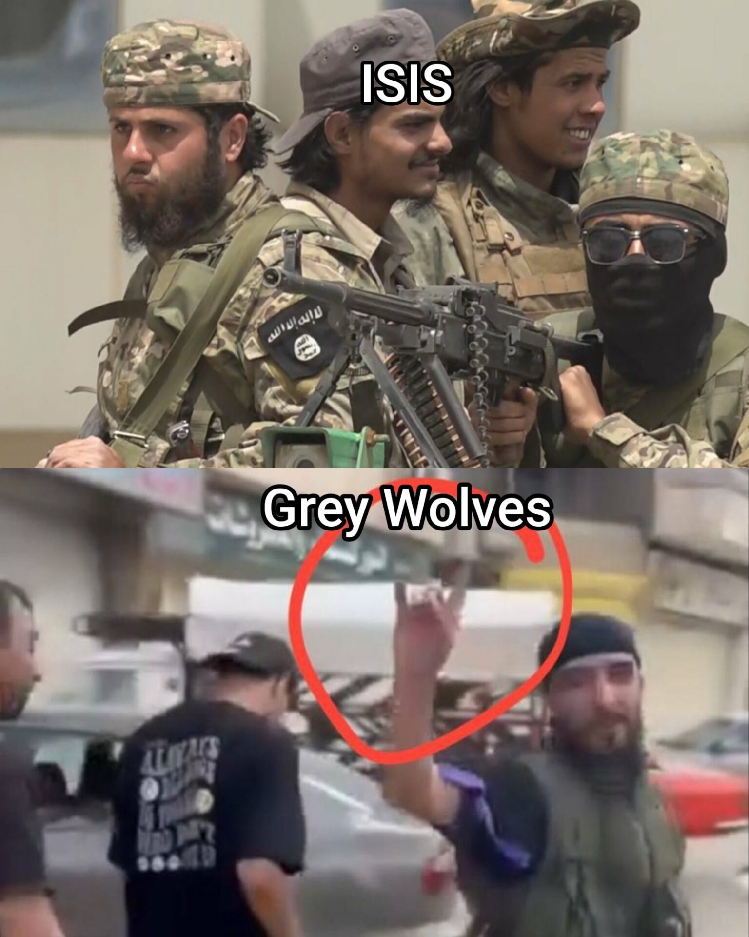 Συρία