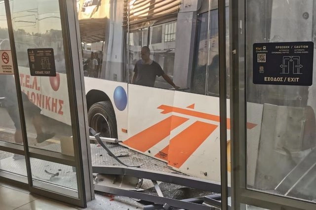 ΚΤΕΛ