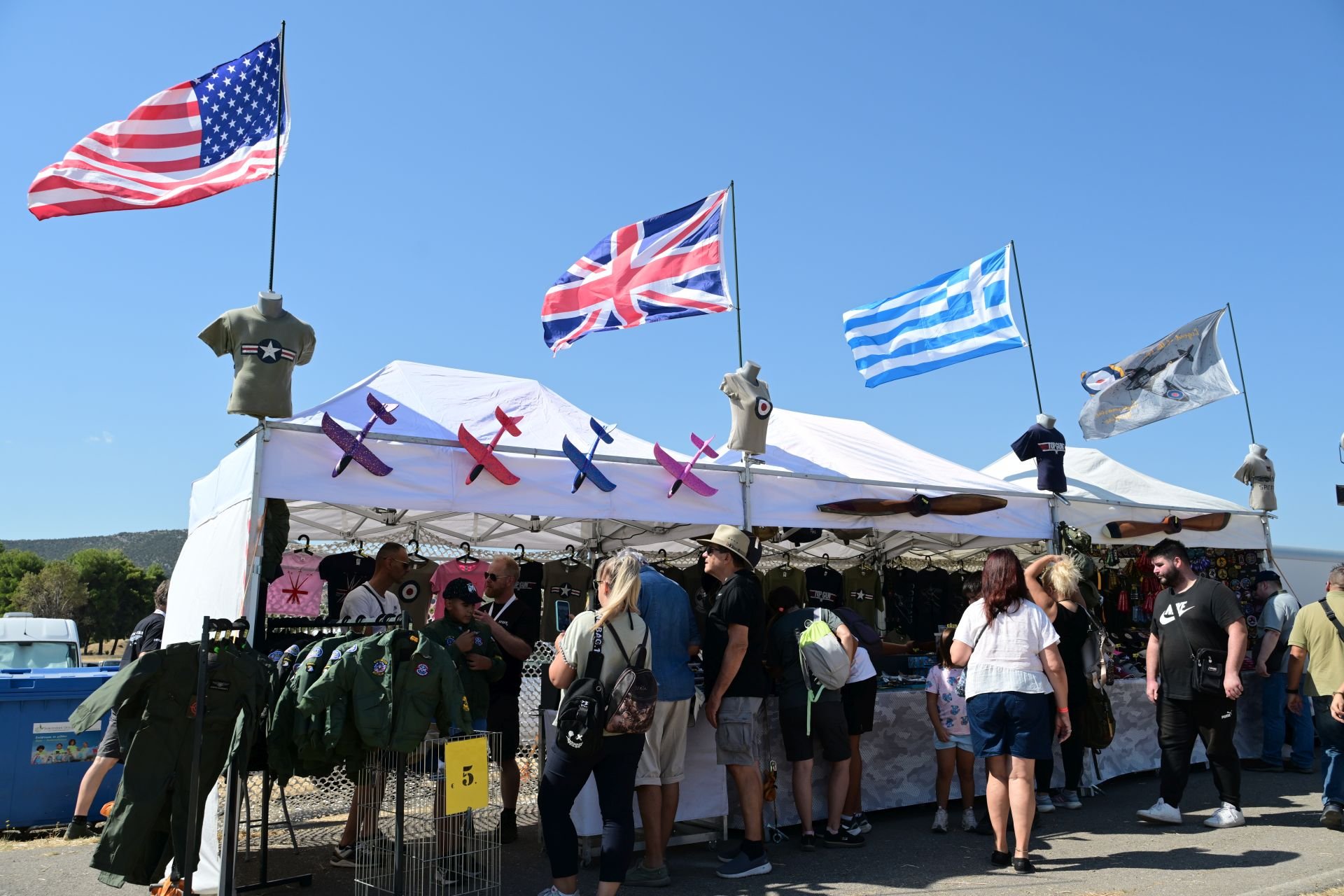 Athens Flying Week - Τανάγρα