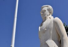 Καποδίστριας