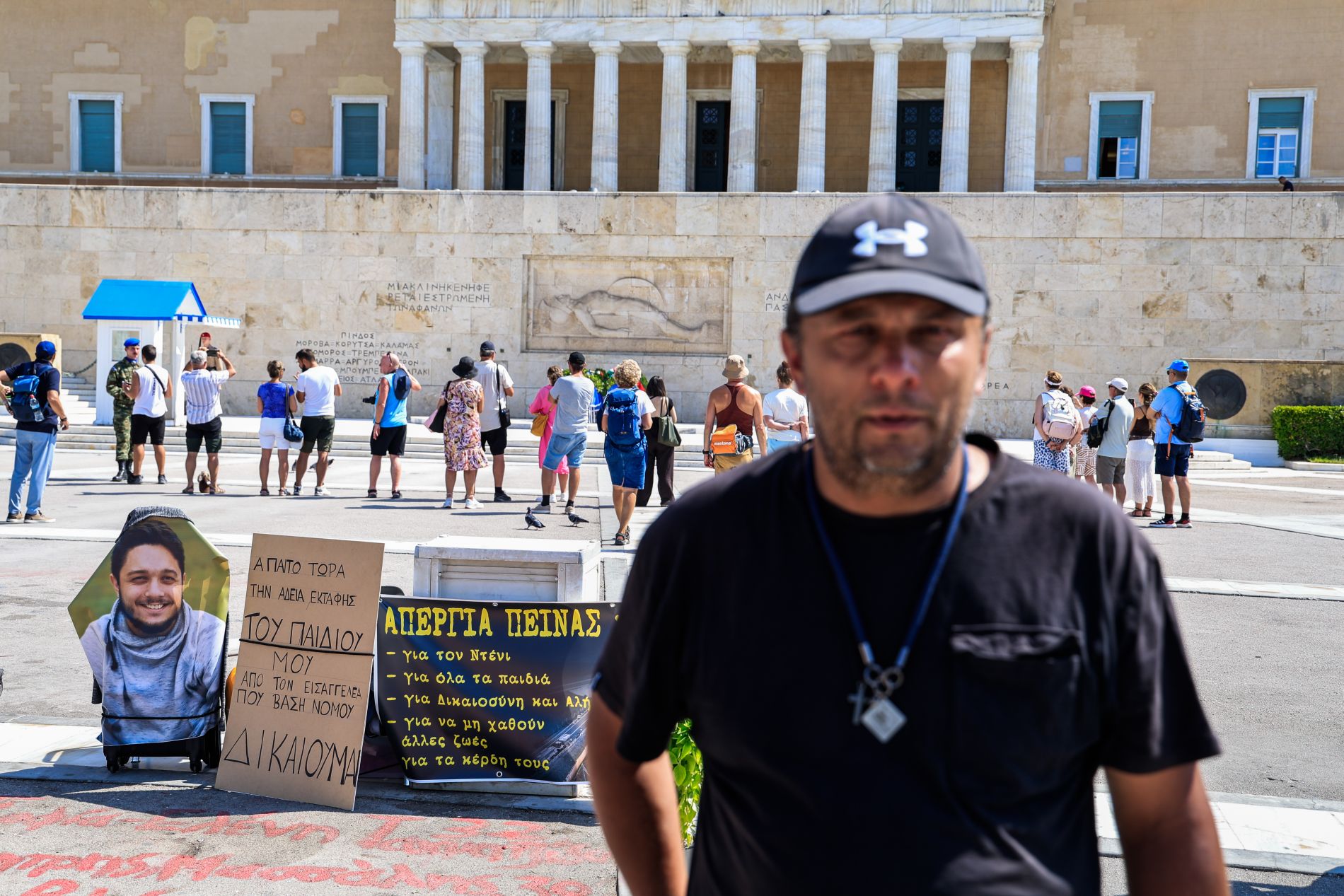 Τέμπη: Σε απεργία πείνας και δίψας προχωρά ο πατέρας του Ντένις Ρούτσι - «Θα παλέψω μέχρι τέλους»