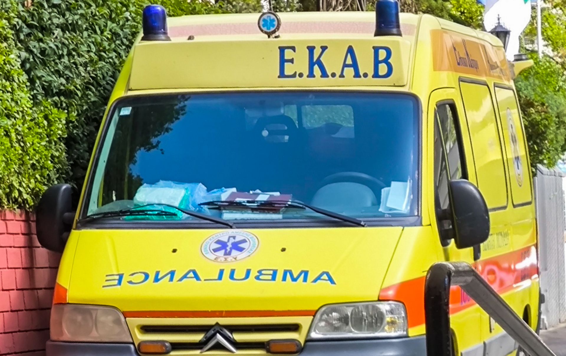 Τραγωδία στον Βόλο: 60χρονη έχασε τη ζωή της την ώρα που έτρωγε μπανάνα