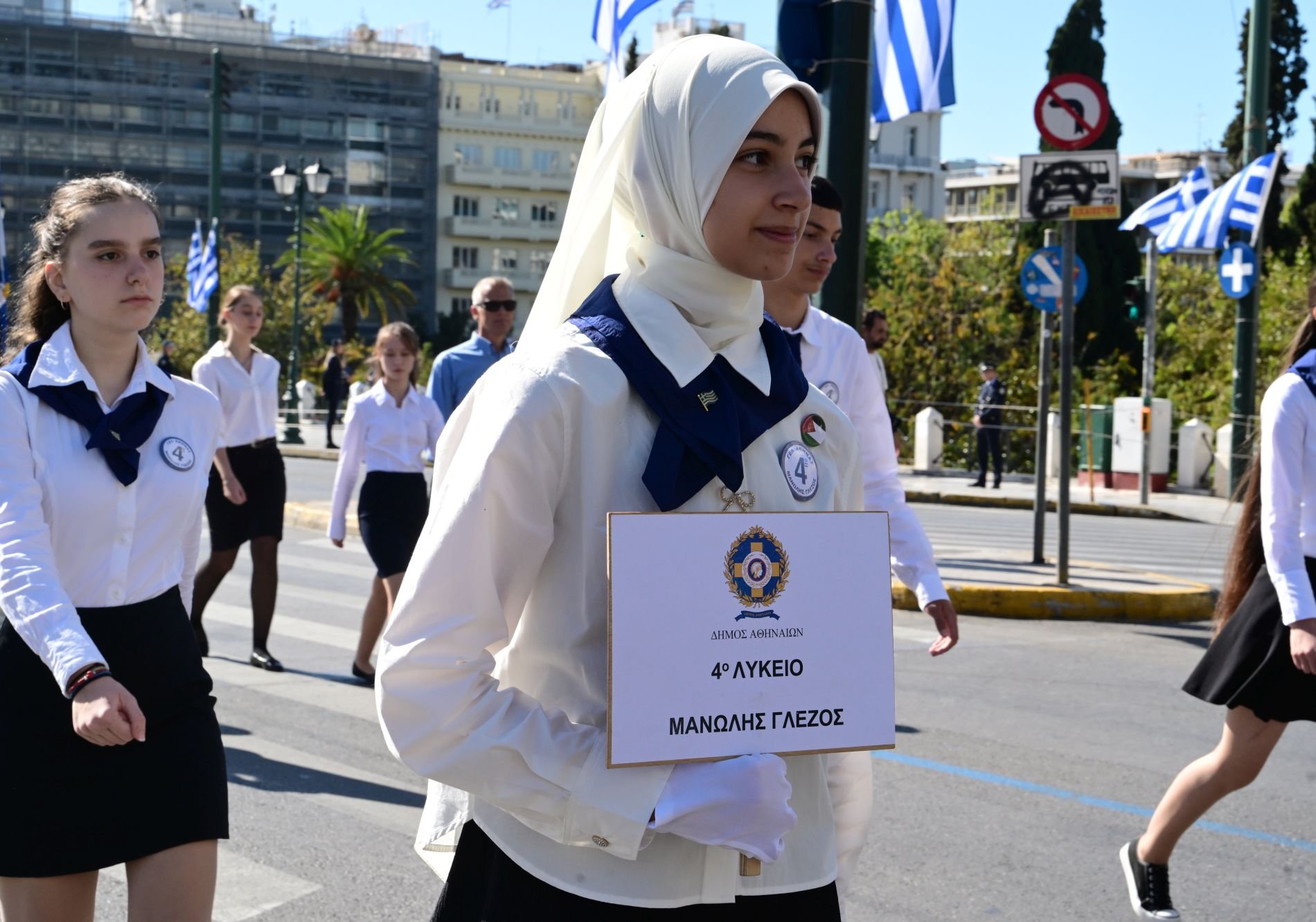 παρέλαση, Παλαιστίνη, σημαία, κονκάρδα, καρπούζι