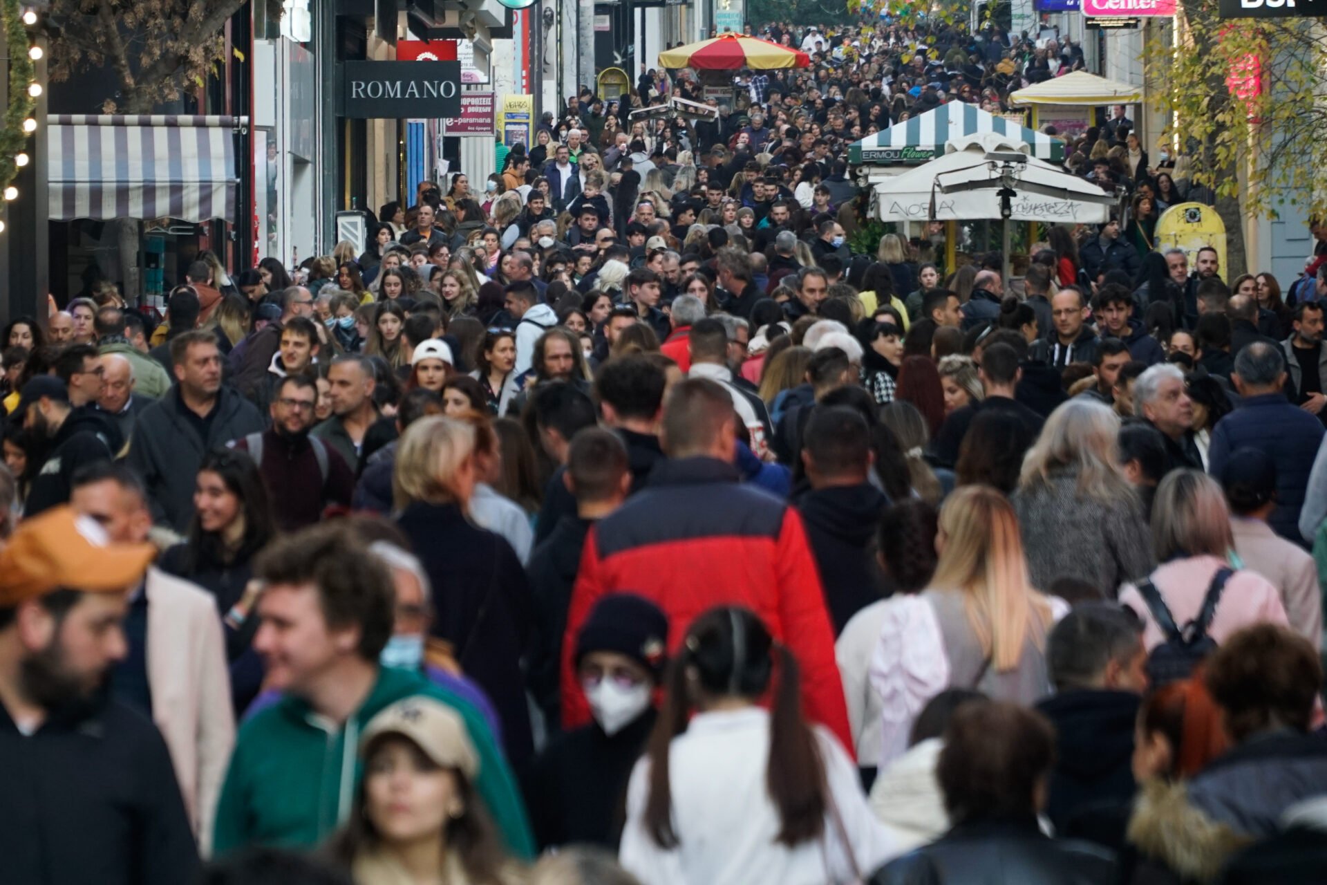 Οι Έλληνες είναι χρεοκοπημένοι!