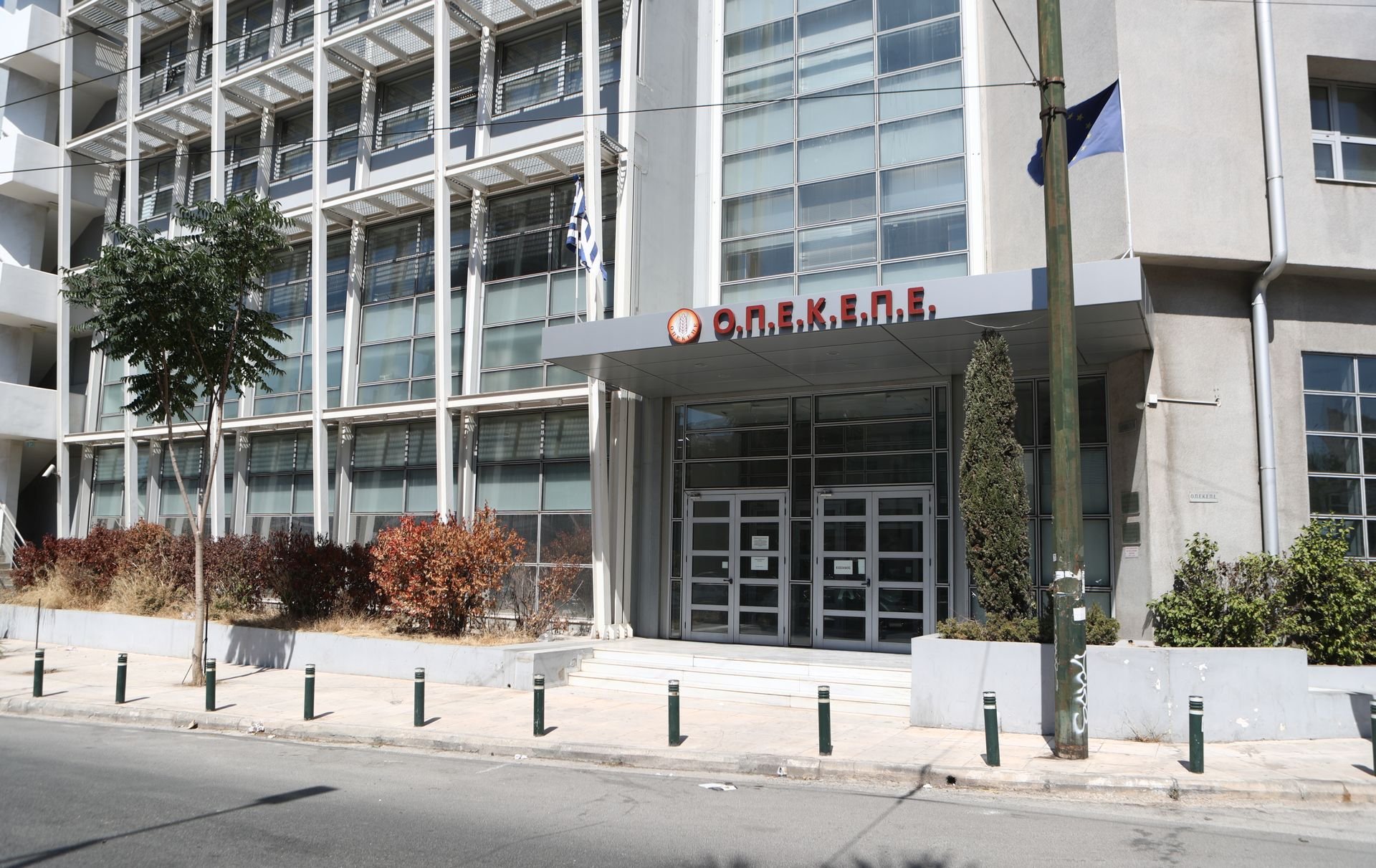 Έφοδος της Οικονομικής Αστυνομίας στον ΟΠΕΚΕΠΕ!