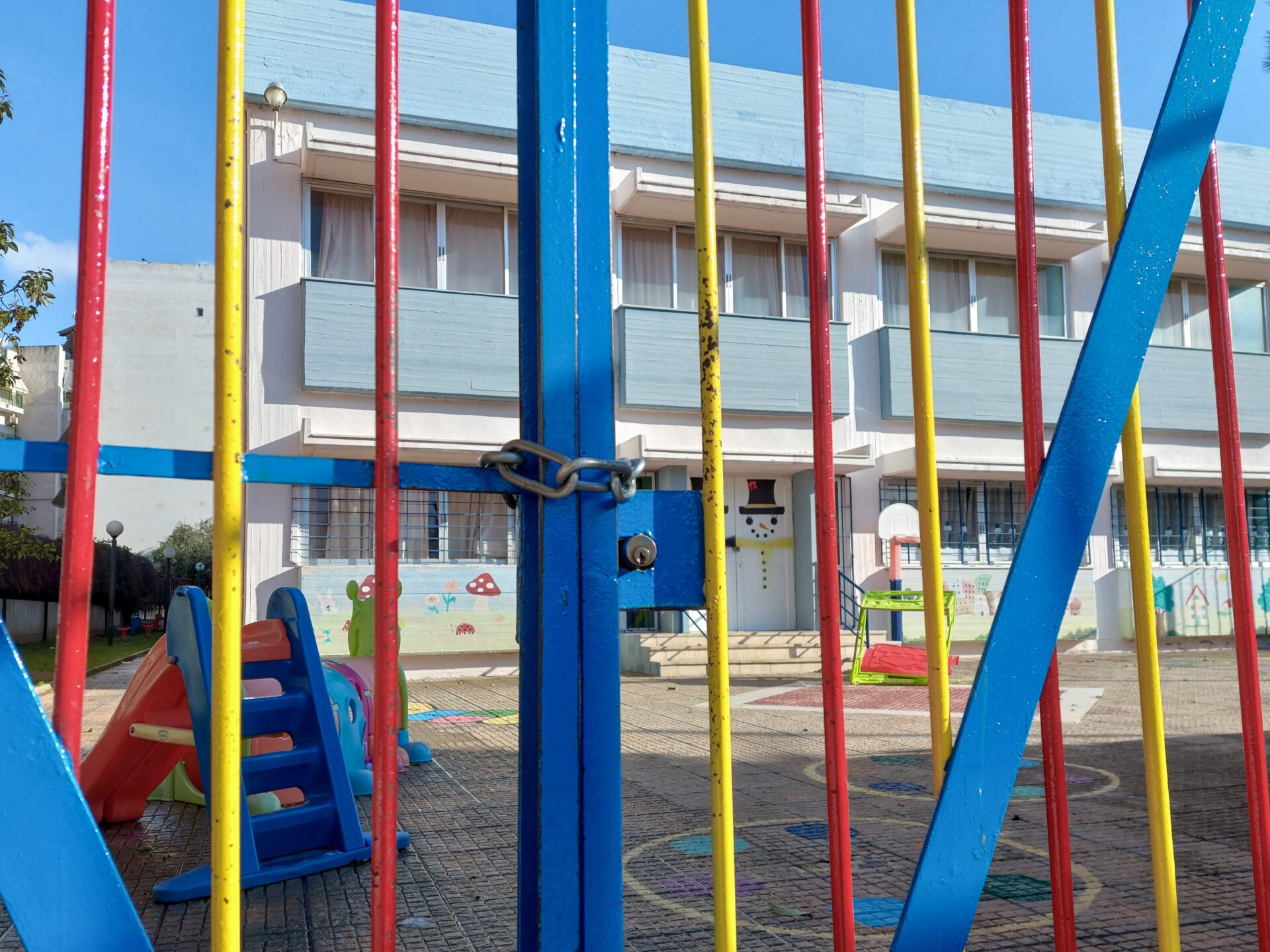 Ποια σχολεία θα είναι κλειστά την Δευτέρα 20/10