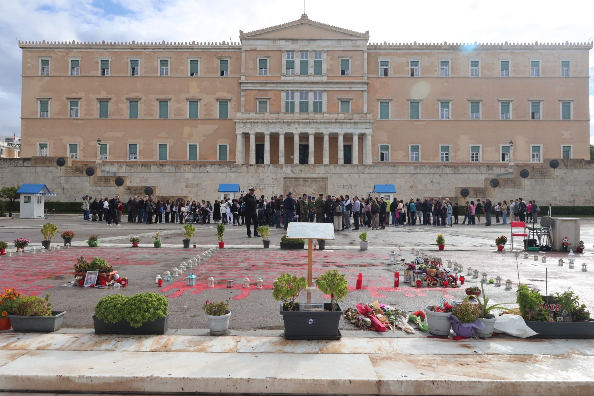 Άγνωστος Στρατιώτης, ονόματα, Μπακογιάννη