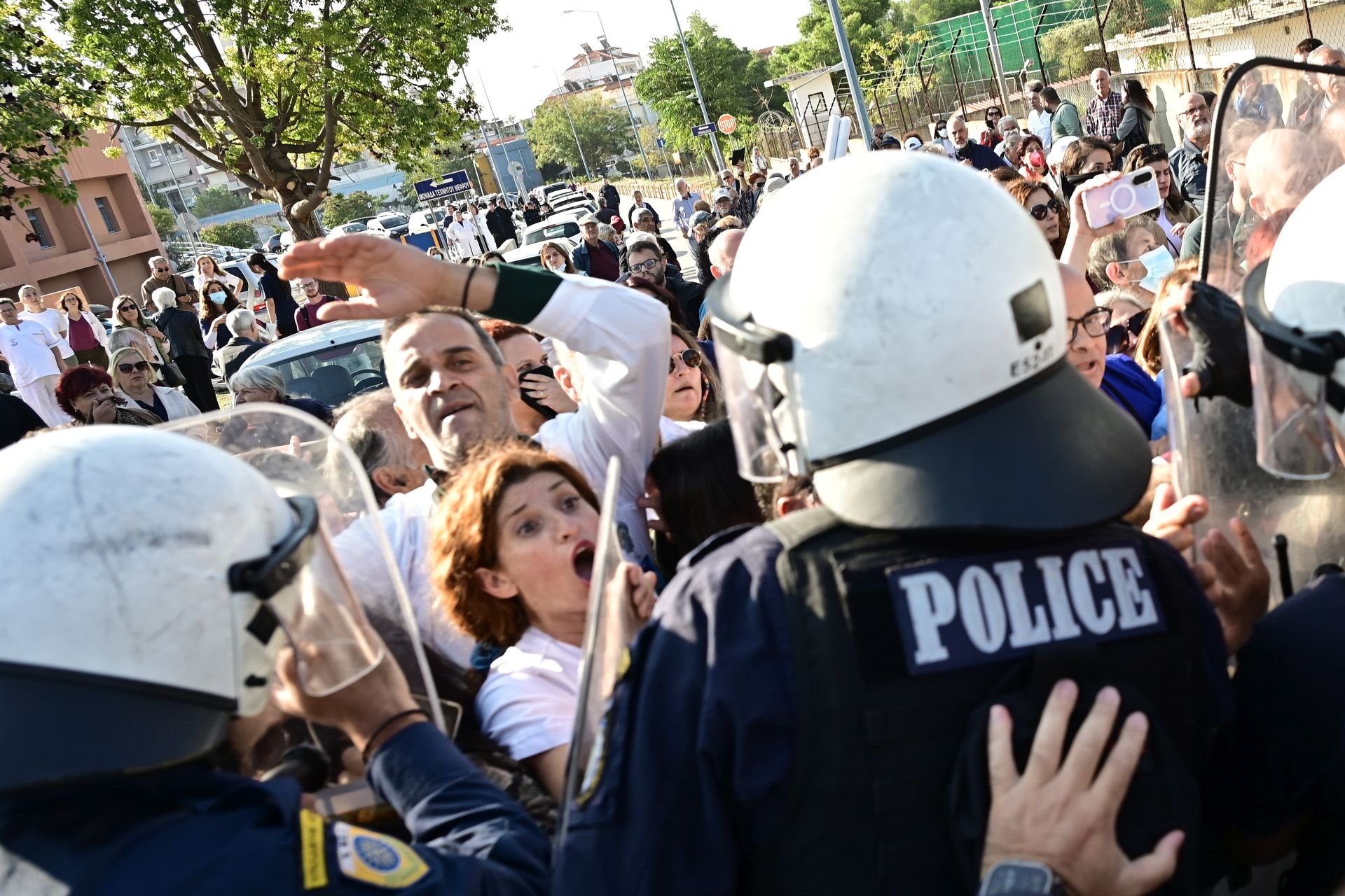 Νοσοκομείο Αττικόν