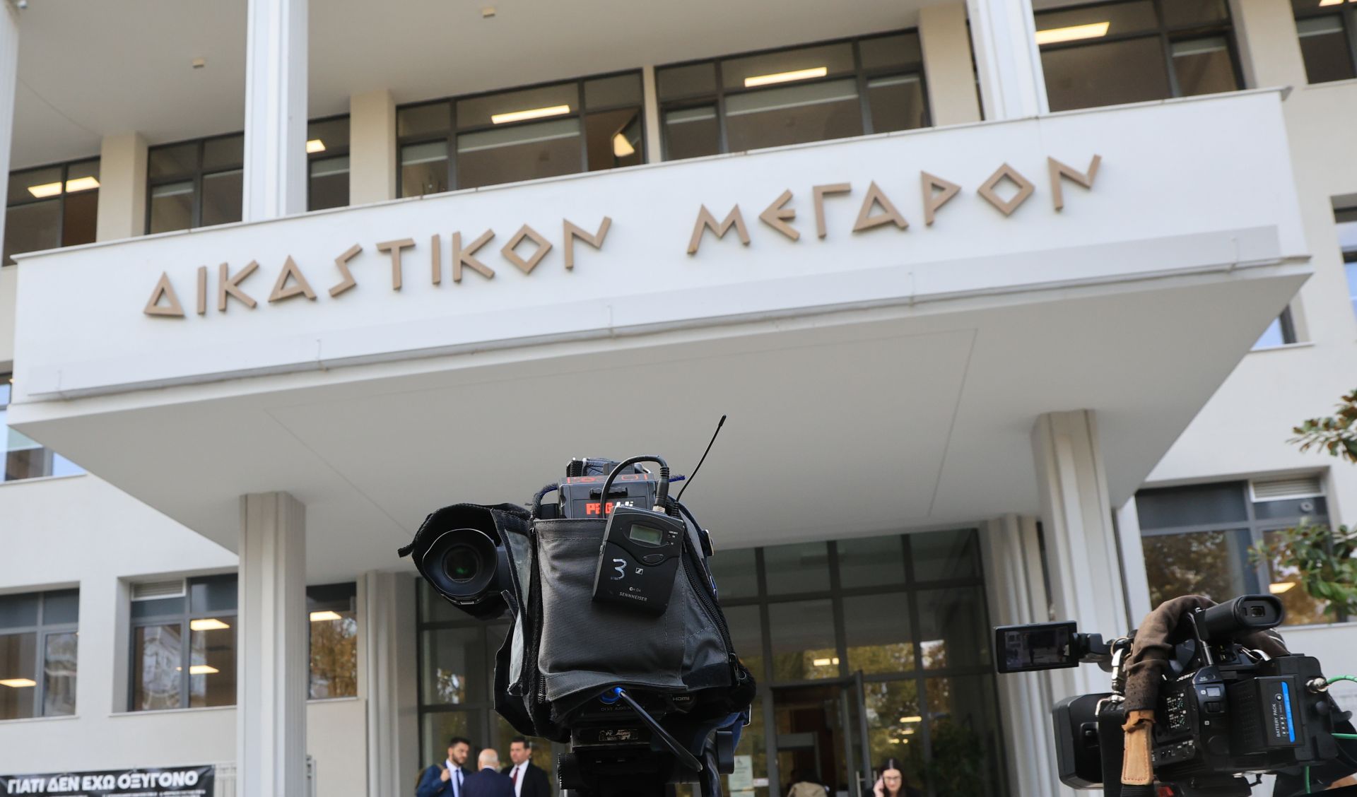 Διακόπηκε η δίκη για τα βίντεο των Τεμπών – Απορρίφθηκαν τα αιτήματα των κατηγορουμένων για αναβολή
