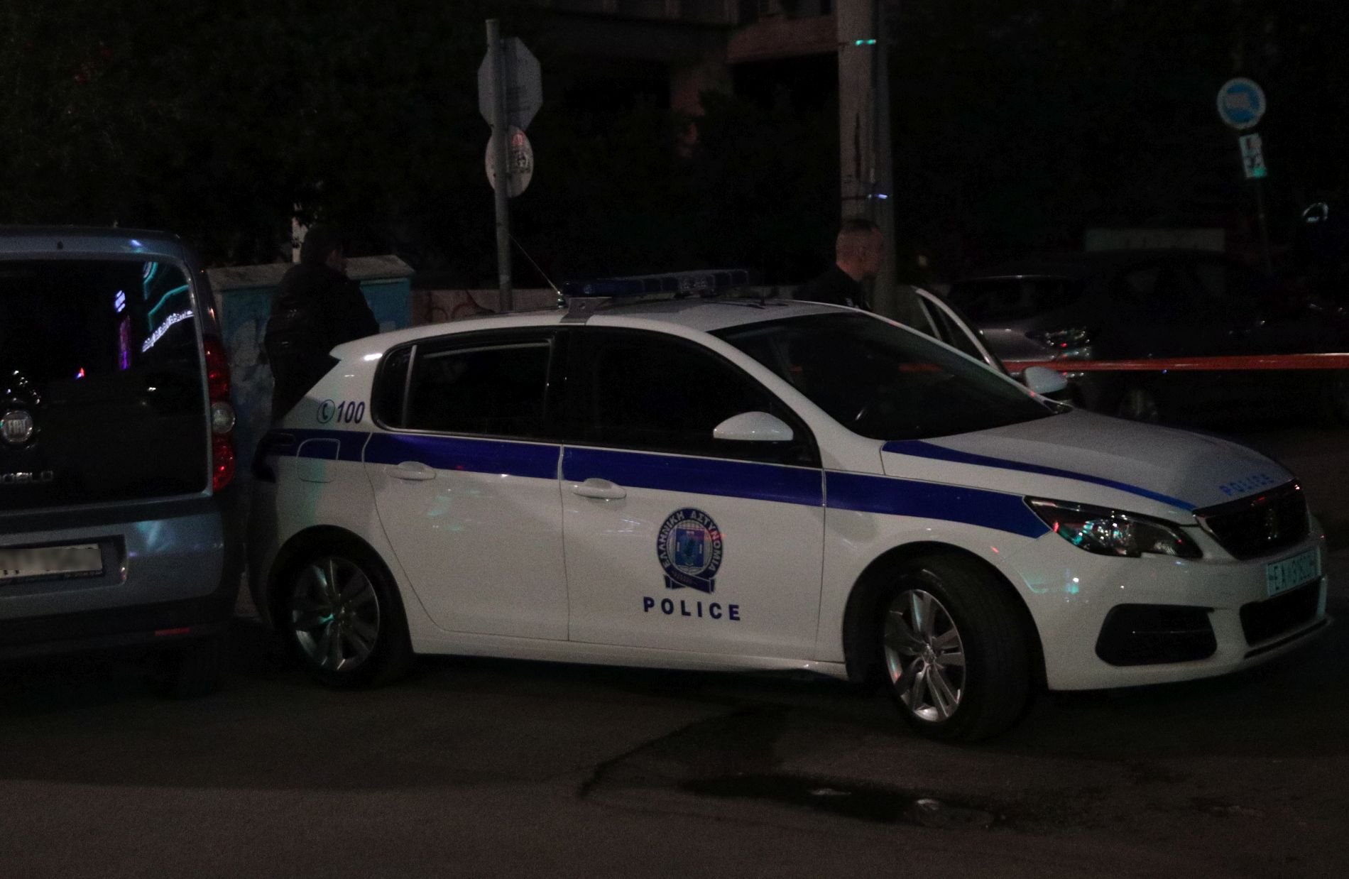 Έκρηξη, Συγγρού, αστυνομία