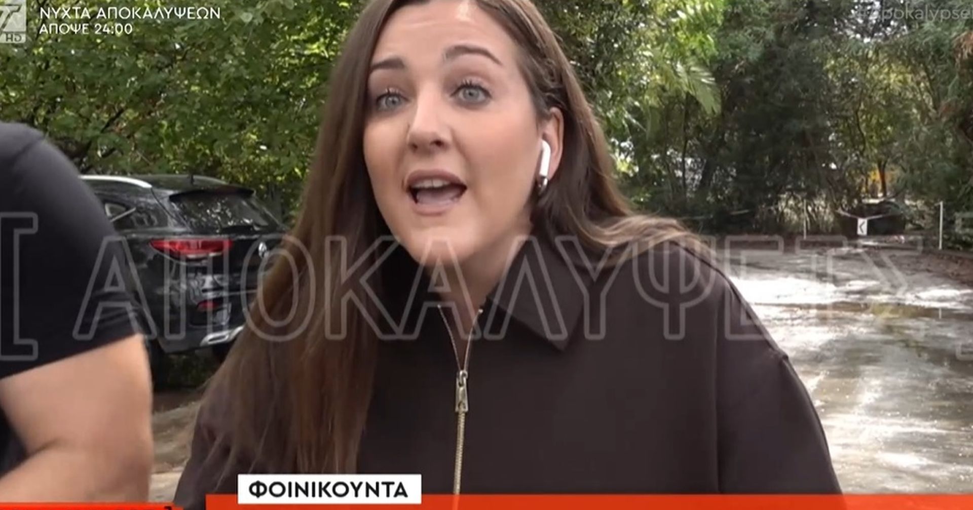 Επιτέθηκε σε δημοσιογράφο ο ανιψιός του δολοφονημένου ιδιοκτήτη κάμπινγκ στη Φοινικούντα!