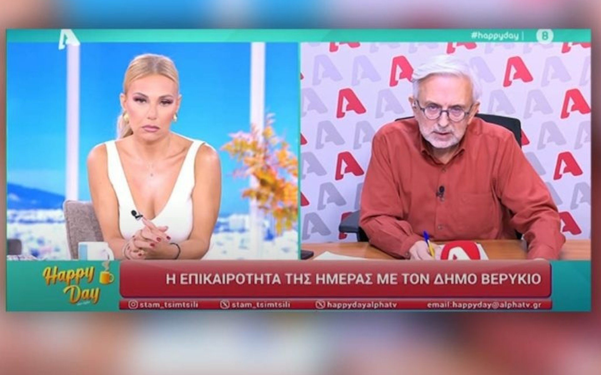 Καβγάς Βερύκιου-Μεσσαροπούλου σε ζωντανή μετάδοση: «Mη γίνεσαι φρουρός της κυβέρνησης»