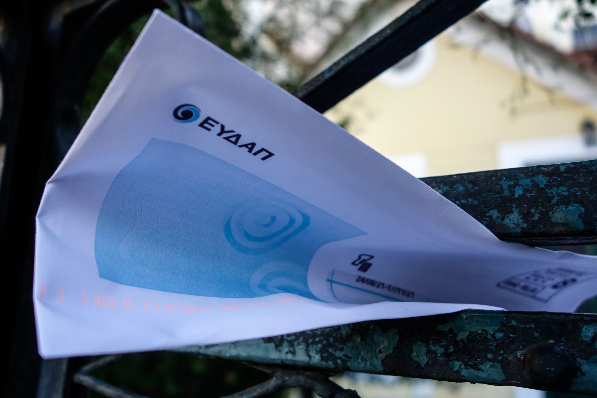 Ανακοινώνουν αυξήσεις στο νερό υπό τον «μπαμπούλα» της λειψυδρίας