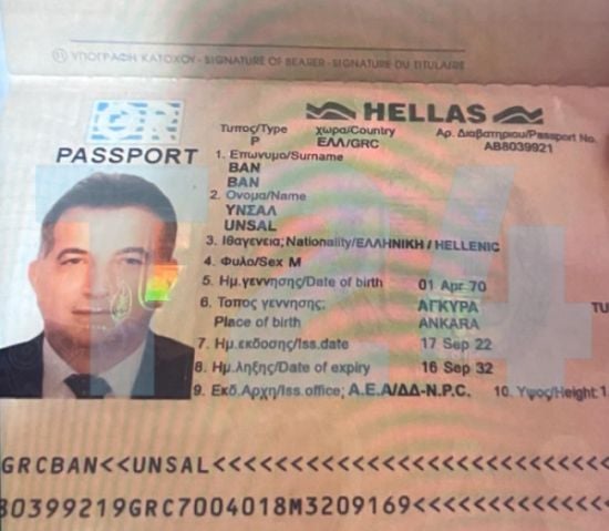 διαβατήριο, Μπαν, πρύτανης