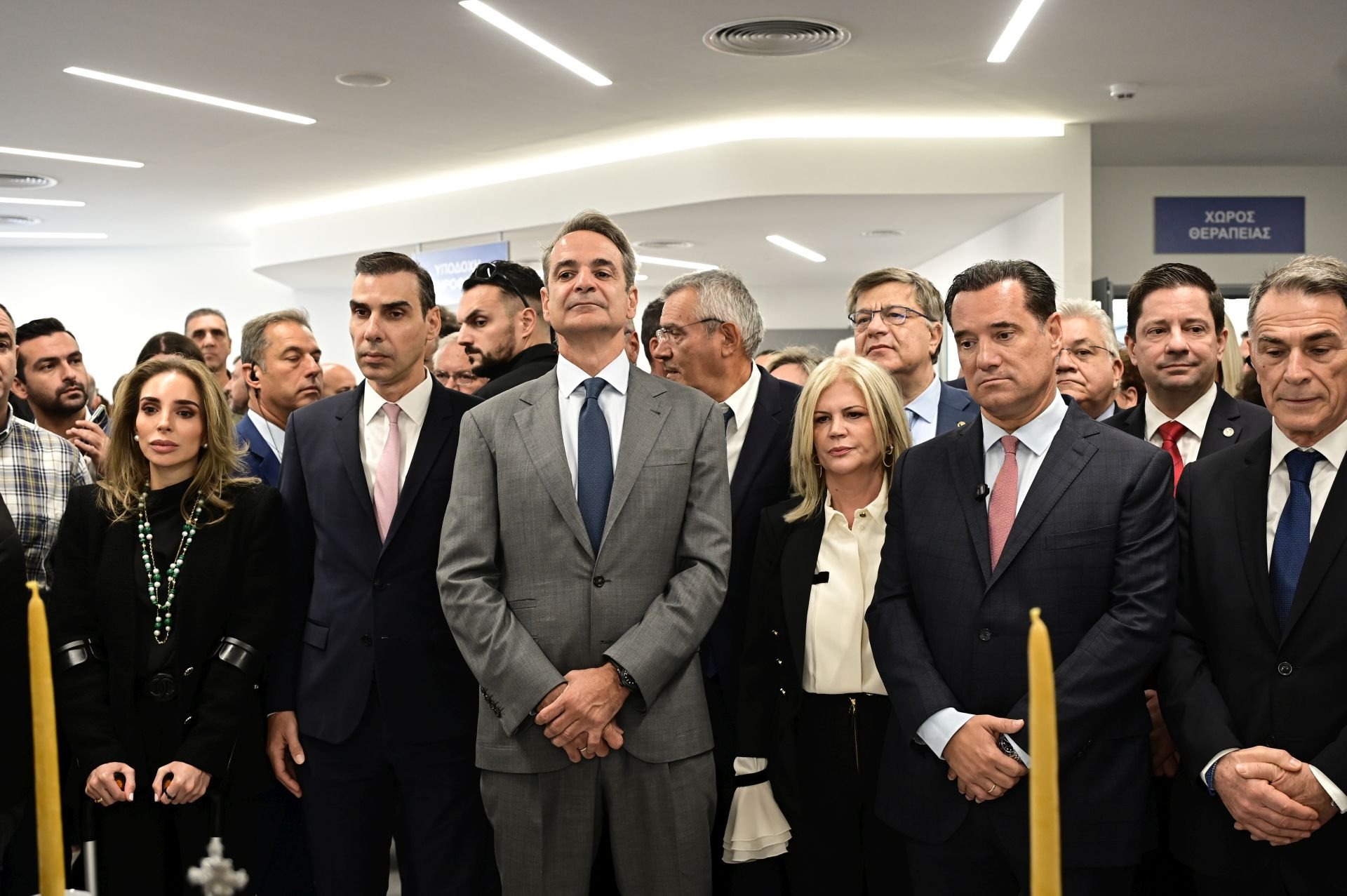 Μητσοτάκης, Γεωργιάδης, Αττικόν