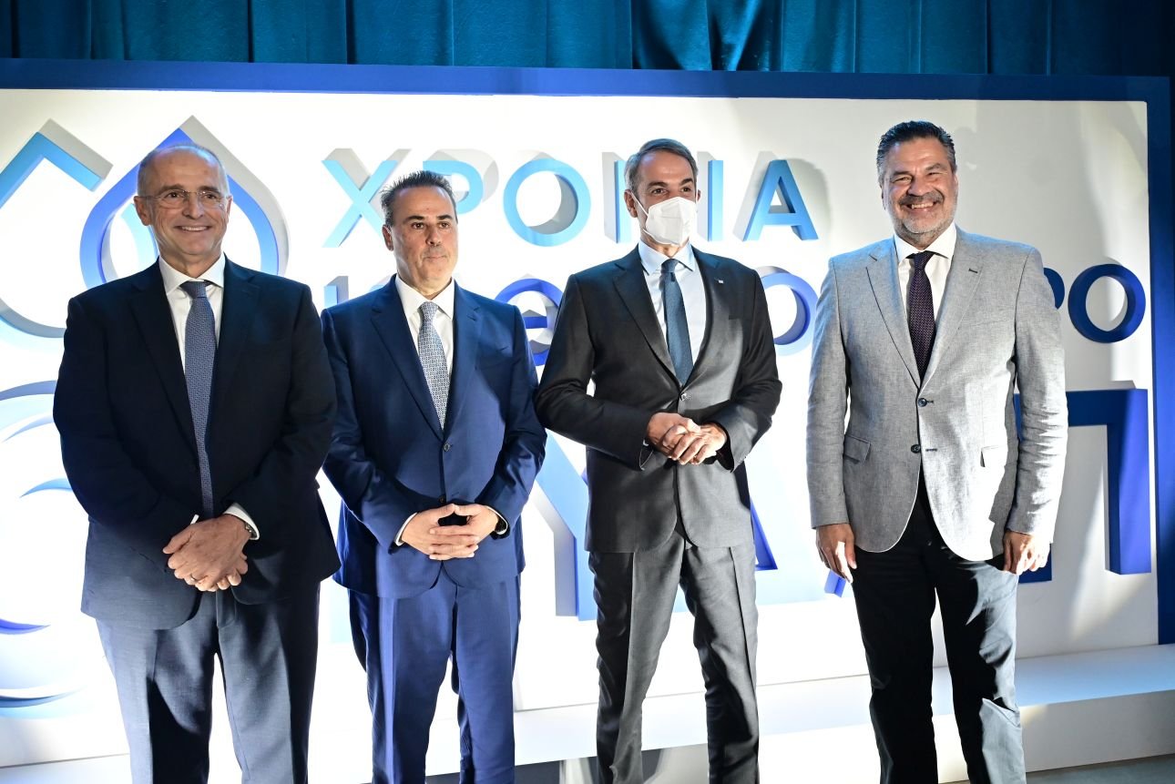 Μητσοτάκης ΕΥΔΑΠ