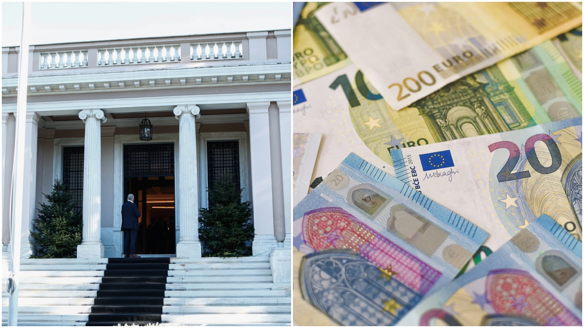Ίλιγγος από τα πλούτη των «γαλάζιων»!