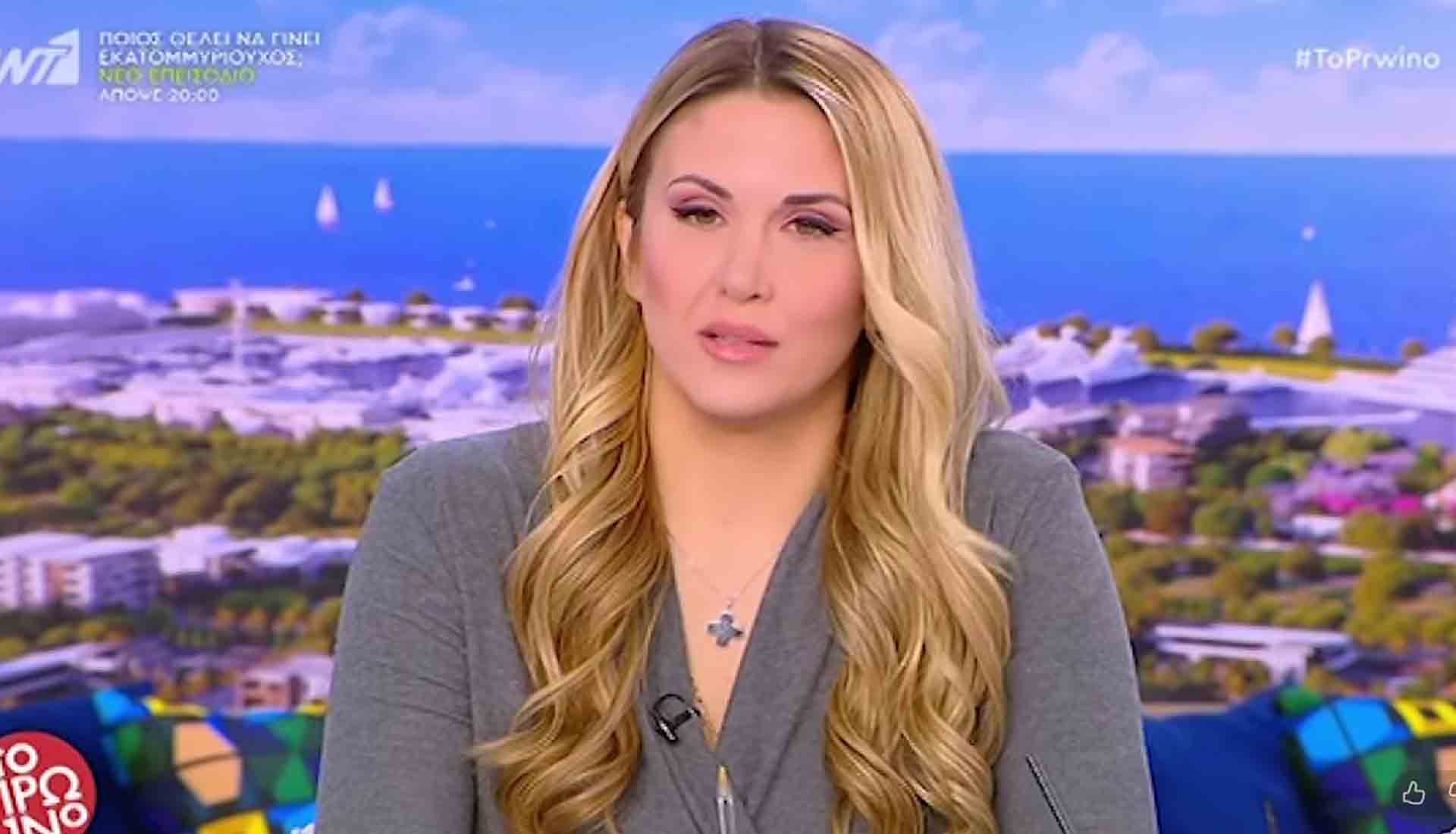 Ραγίζει καρδιές η Φωτεινή Πετρόγιαννη: «Ο μπαμπάς μας ήταν λεβέντης – Θα είναι πάντα δίπλα μας»