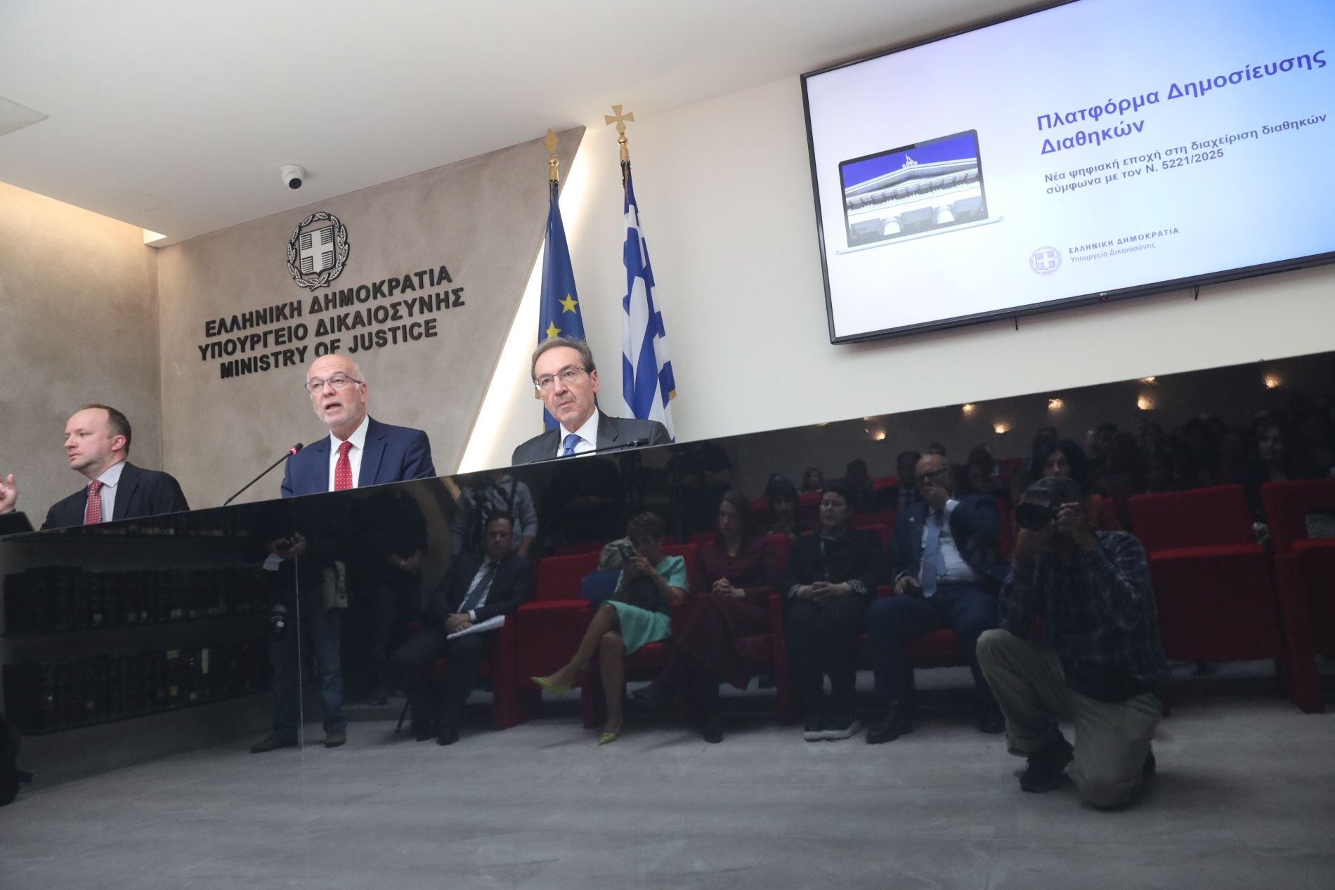 Διαθήκες, Φλωρίδης, Μπούγας