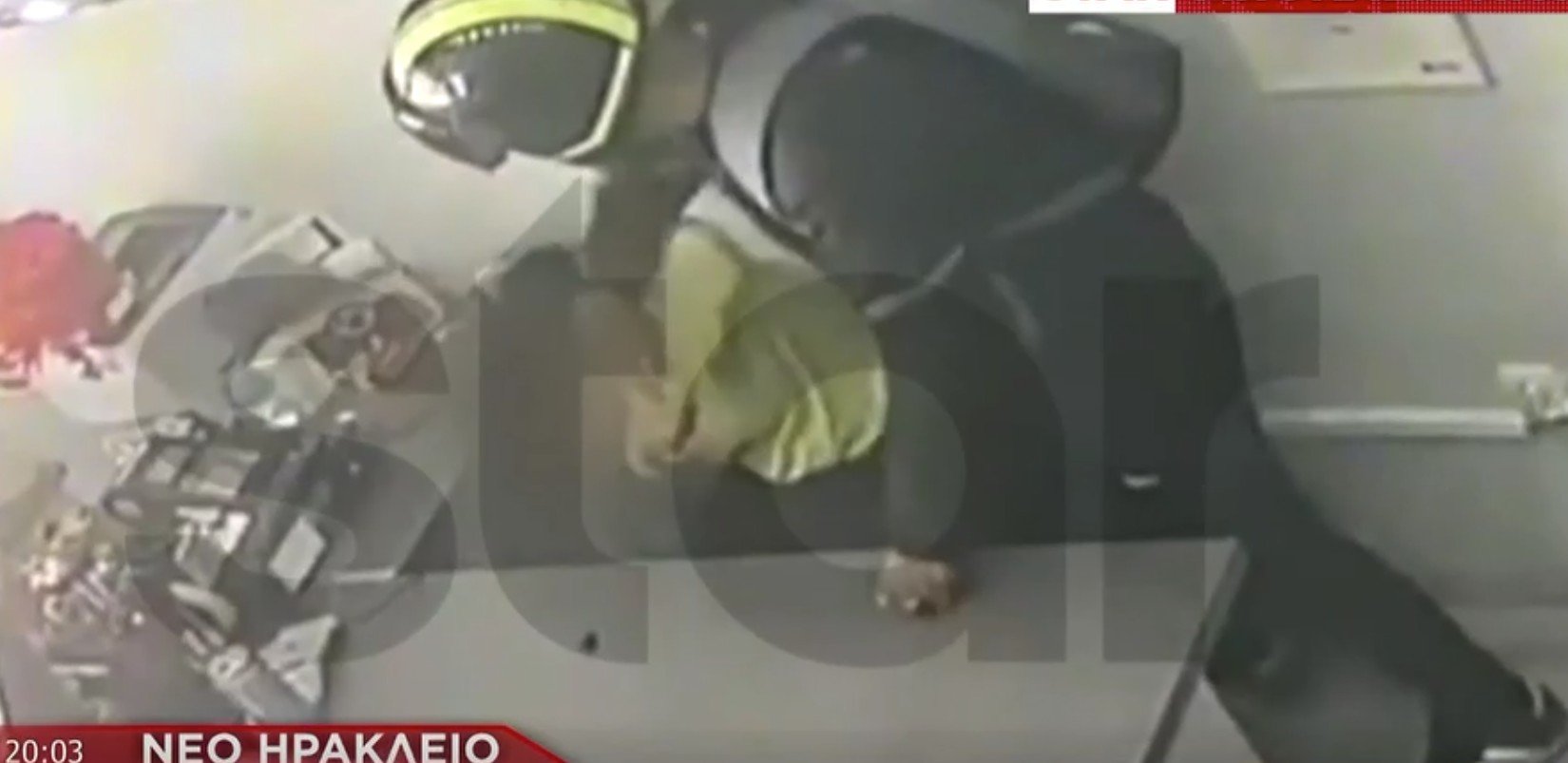 Σκηνές ντροπής στο Νέο Ηράκλειο: Πατέρας ξυλόκοπησε άγρια την κόρη του