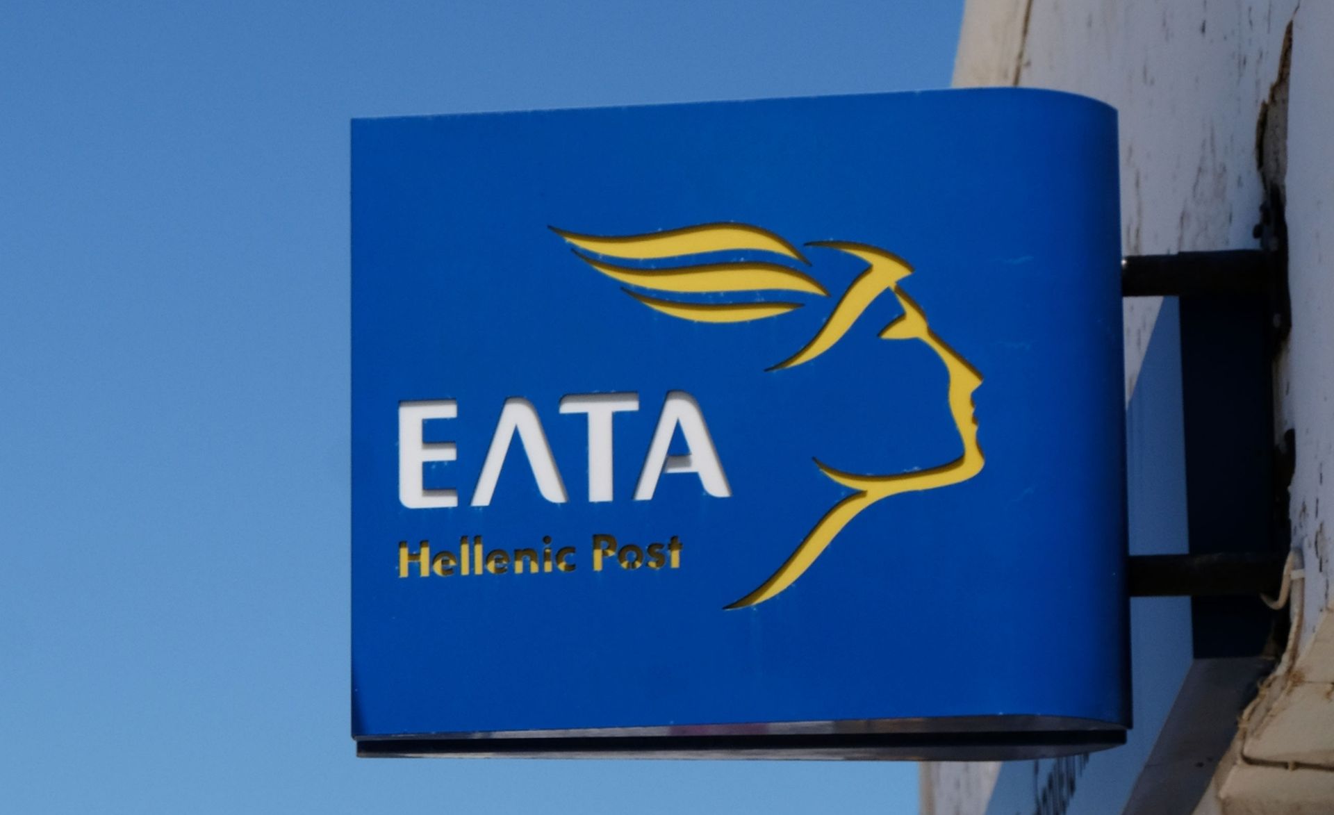 Αντιδράσεις διαρκείας από Νεοδημοκράτες για τα ΕΛΤΑ