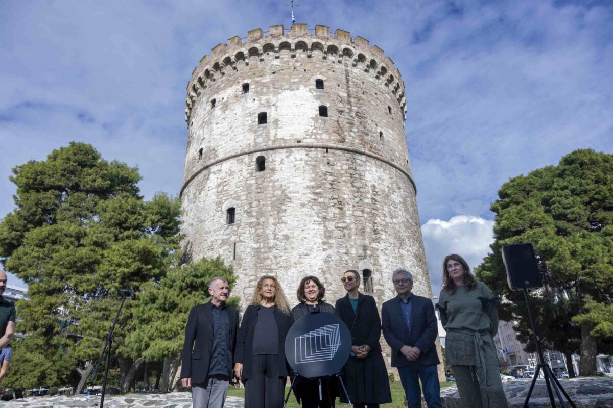 ΛΕΥΚΟΣ ΠΥΡΓΟΣ