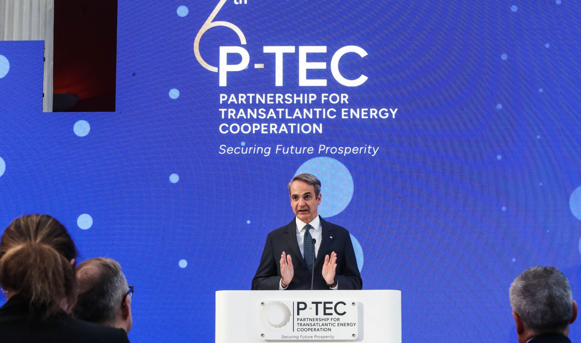 Μητσοτάκης: «Δεν γίνεται να μπαίνει αέριο στην Ευρώπη από την Τουρκία»