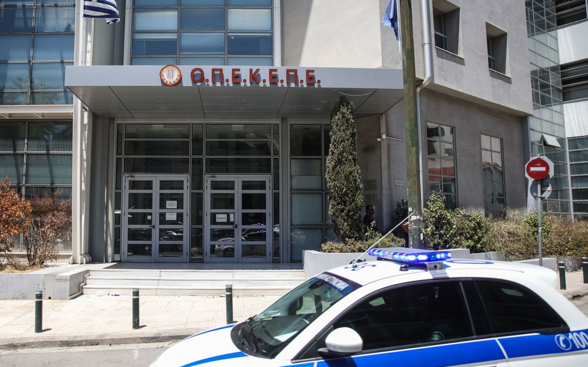 ΟΠΕΚΕΠΕ: Δυσφορία στην Κομισιόν για τους κυβερνητικούς χειρισμούς