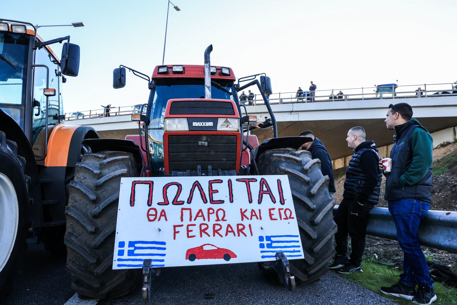 Αγρότες, Λάρισα, τρακτέρ, Ferrari