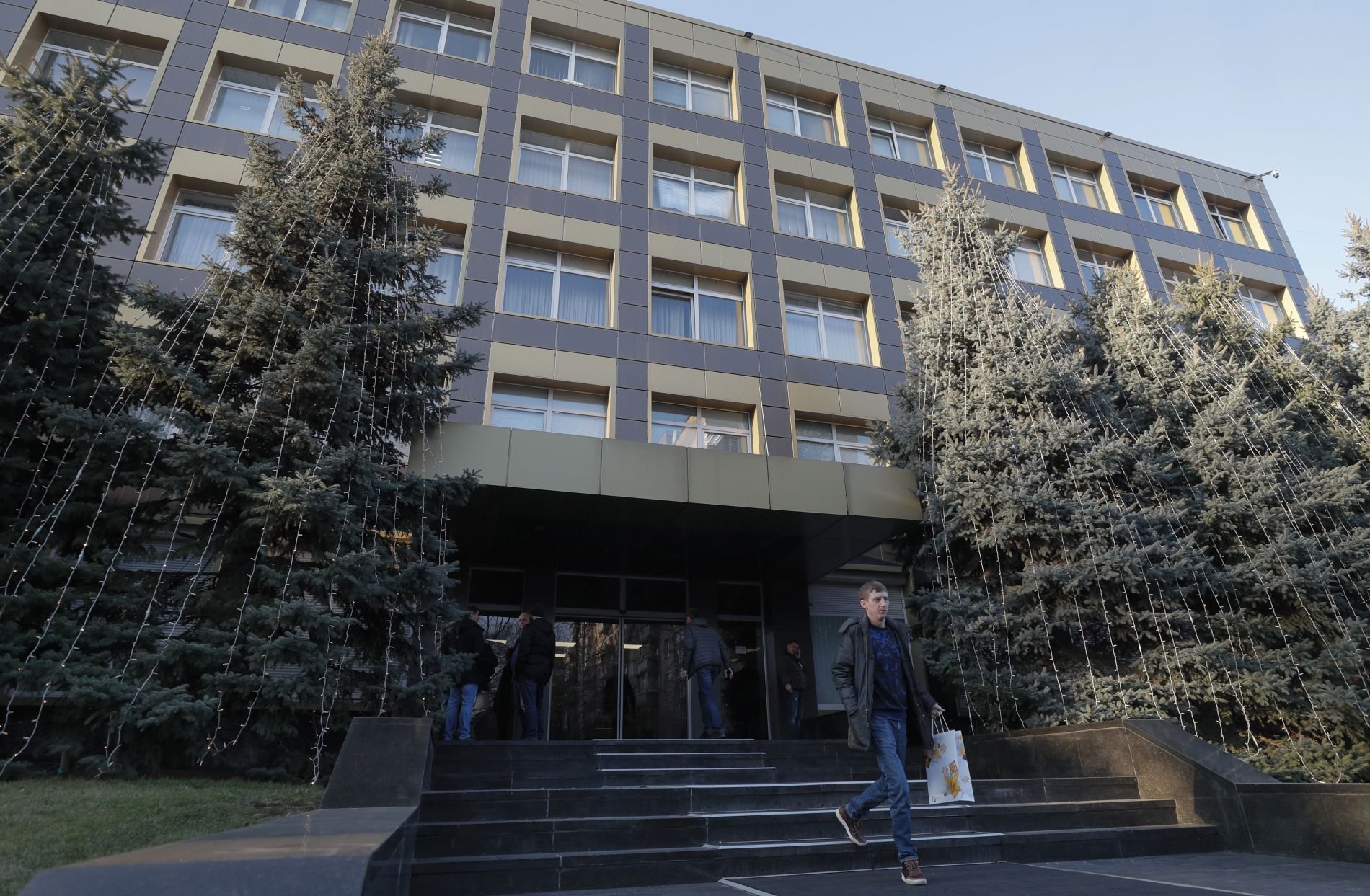 Burisma, γραφεία, Ουκρανία, Μπάιντεν