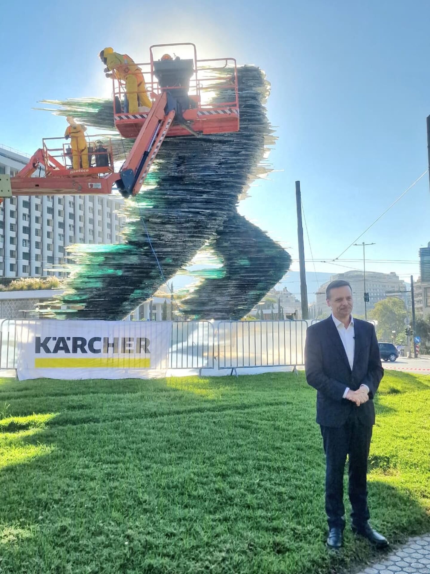 Δήμος Αθηναίων - Δρομέας