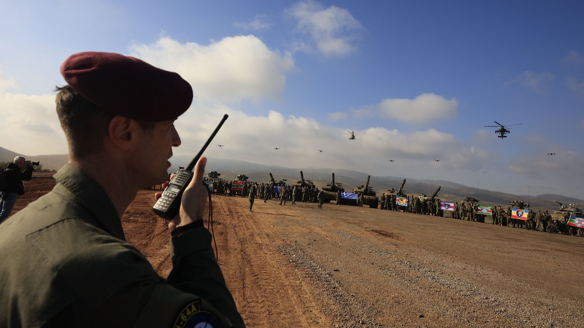 Ημέρα των Ενόπλων Δυνάμεων