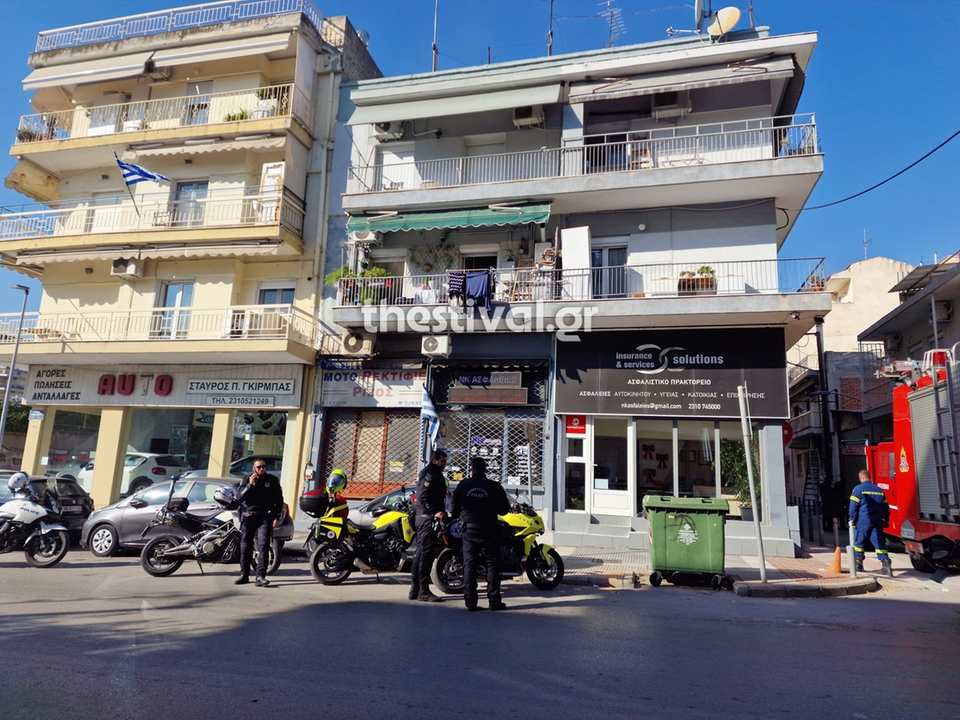 Θεσσαλονίκη - Φωτιά - διαμέρισμα