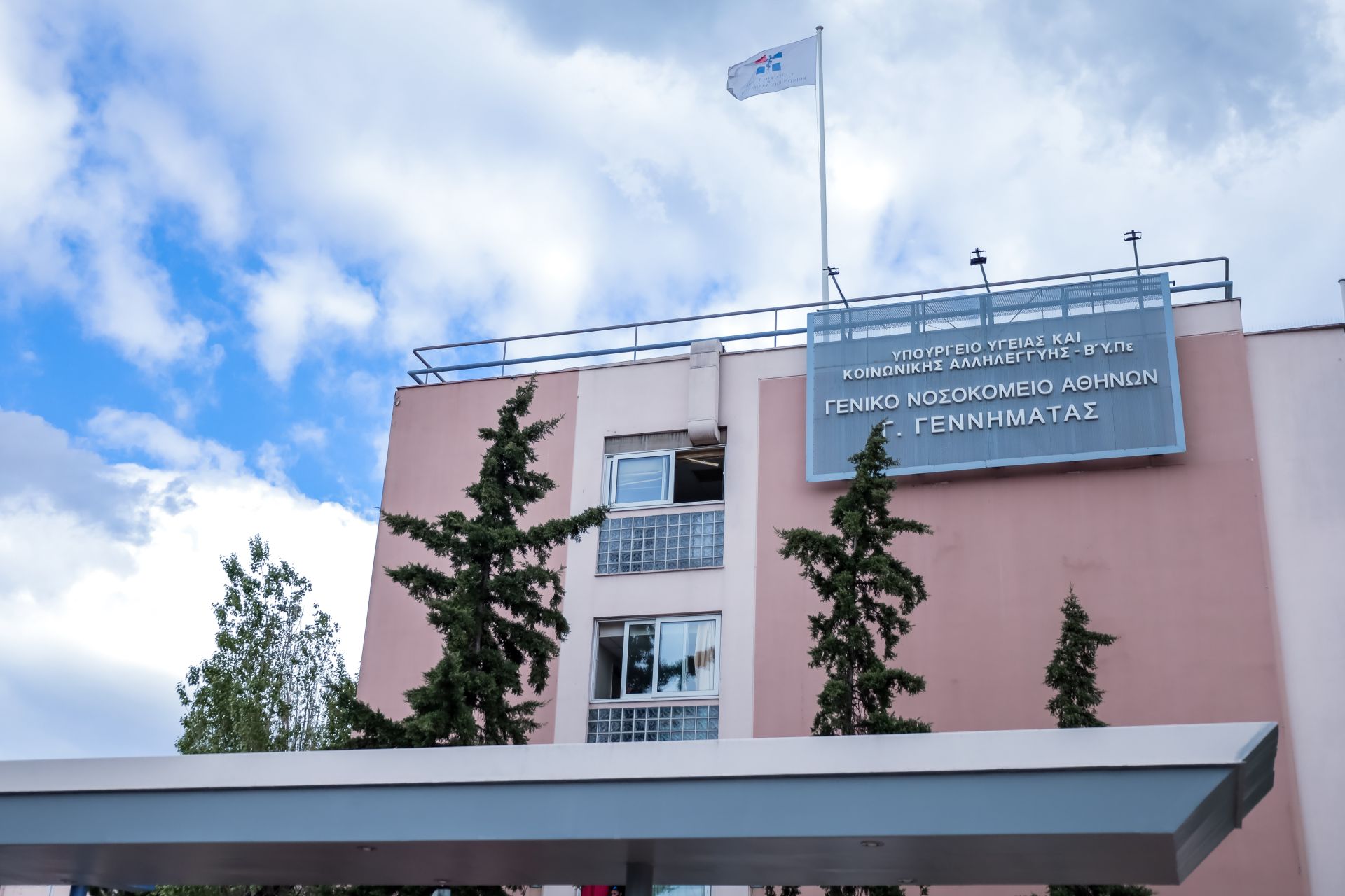 Πατέρας 22χρονου που κατάπιε μπέργκερ: «Δεν ήταν challenge – Να μην κατηγορηθούν οι φίλοι»