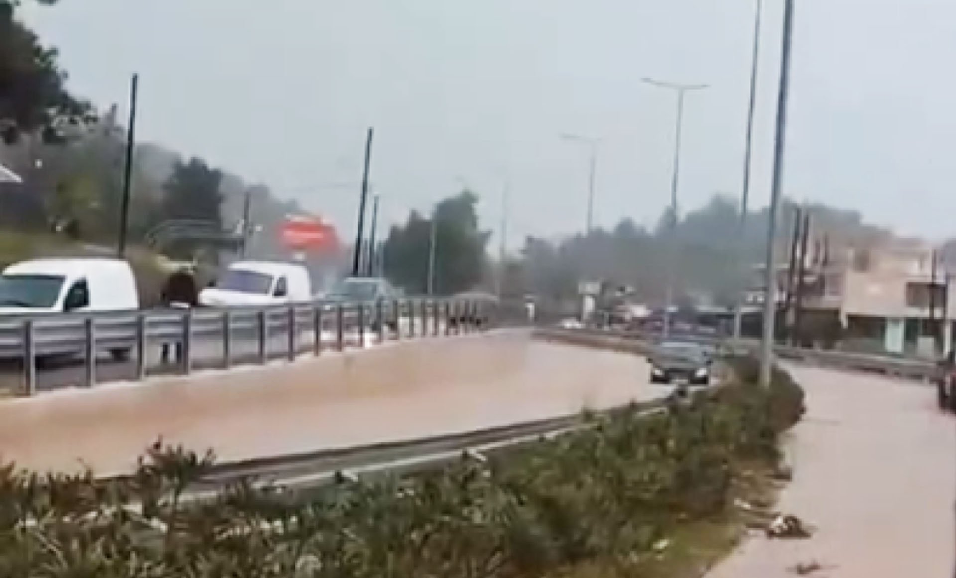 κακοκαιρία