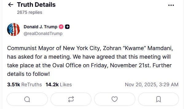 Ανάρτηση Τραμπ για Μαμντάνι