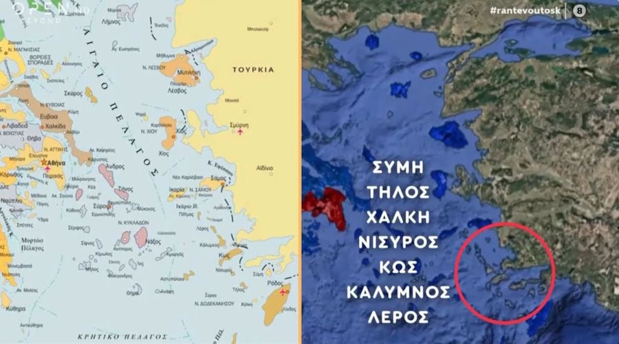 Χάρτης, νησιά, Survivor, τρέιλερ