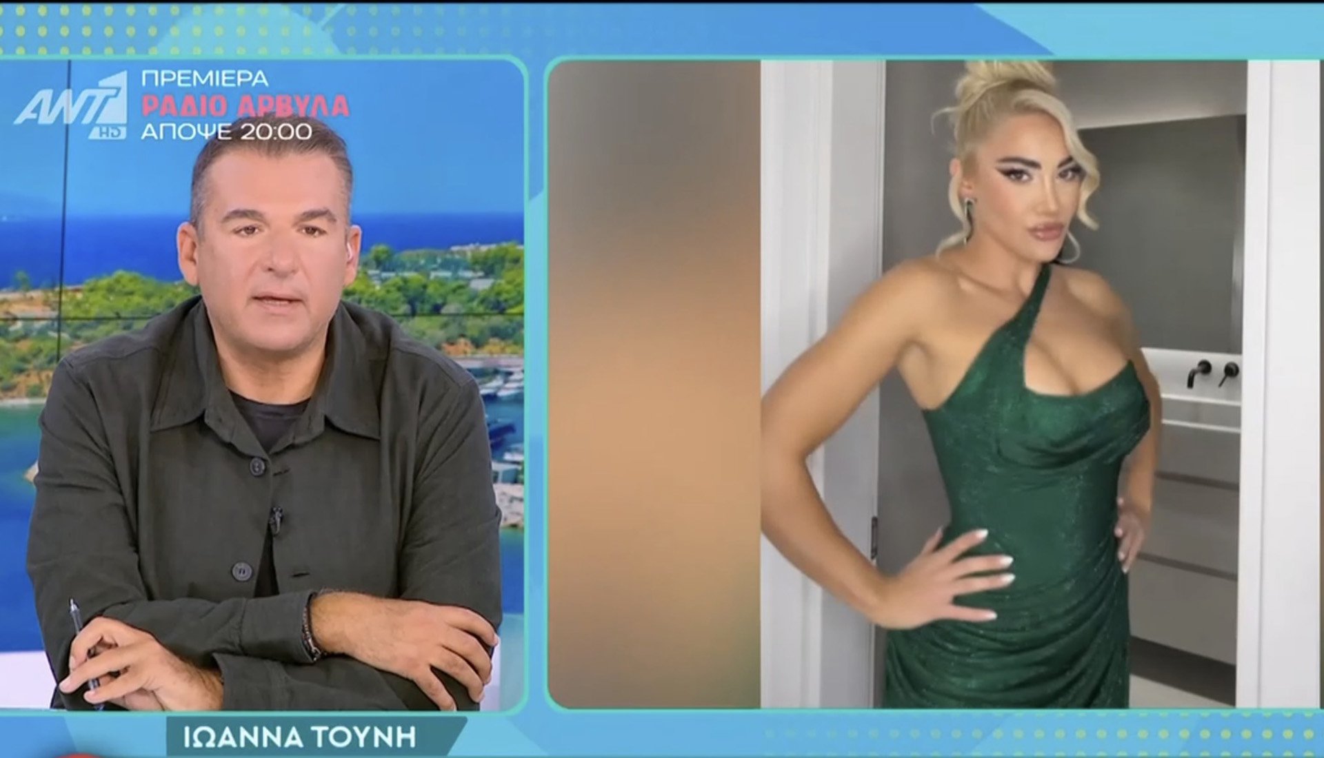 Γιώργος Λιάγκας: «Αν είχα κόρη και μου έλεγε ότι θέλει να γίνει Τούνη, θα στεναχωριόμουν»