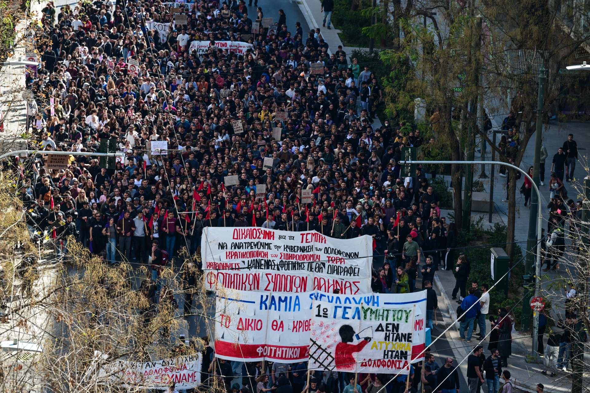 Νέα πανεκπαιδευτικά συλλαλητήρια την Πέμπτη 6 Νοεμβρίου – Τι θα γίνει με τα σχολεία