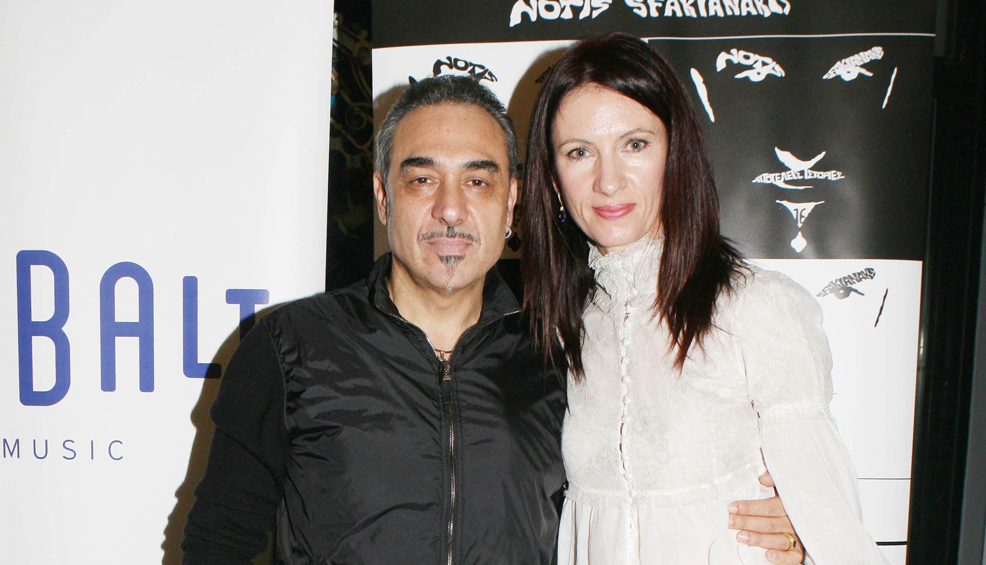 Η γυναίκα πίσω από τον Νότη: Ποια ήταν η Κίλι Σφακιανάκη
