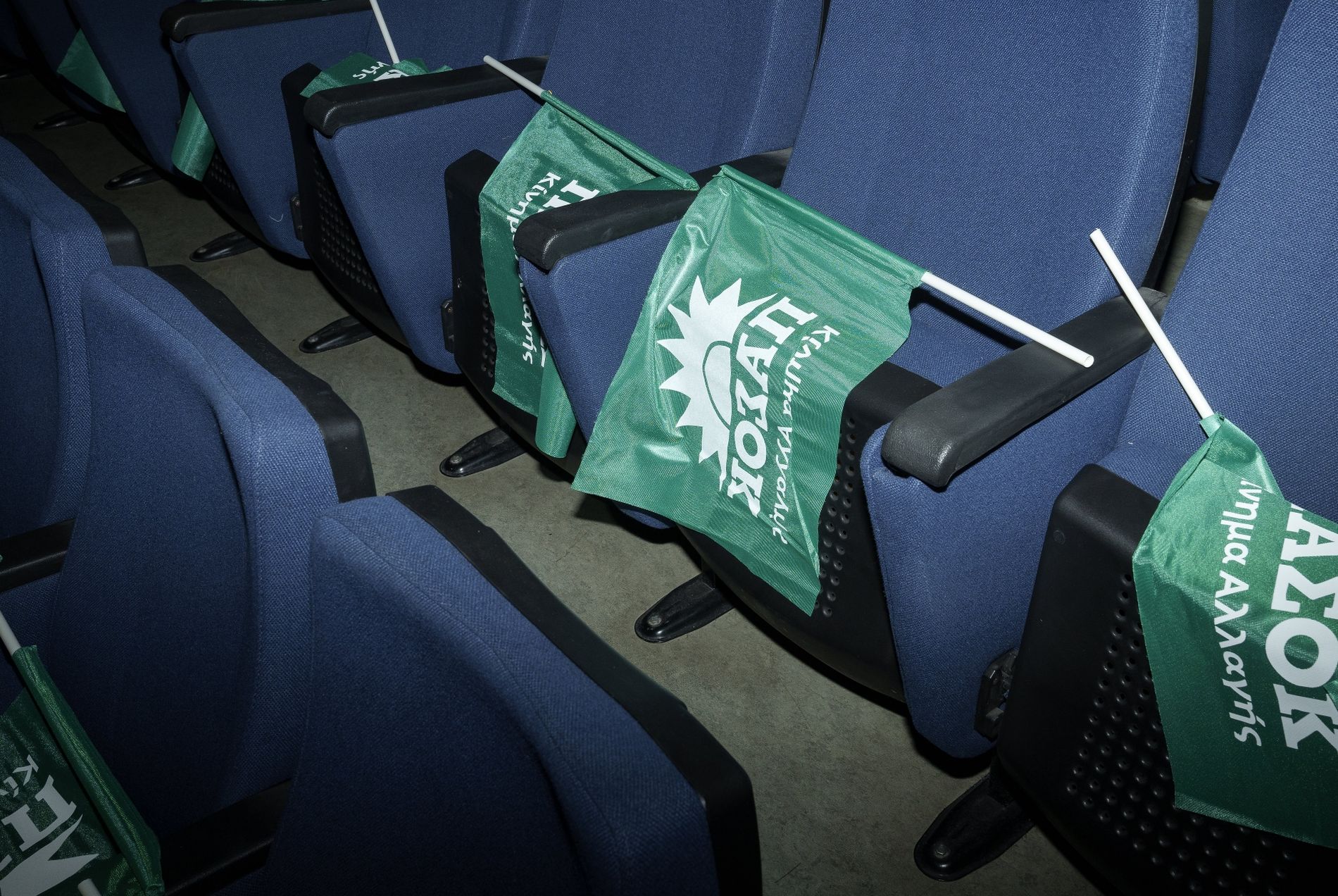 Πασοκάρα με ολίγον από ΣΥΡΙΖΑ και Τσίπρα