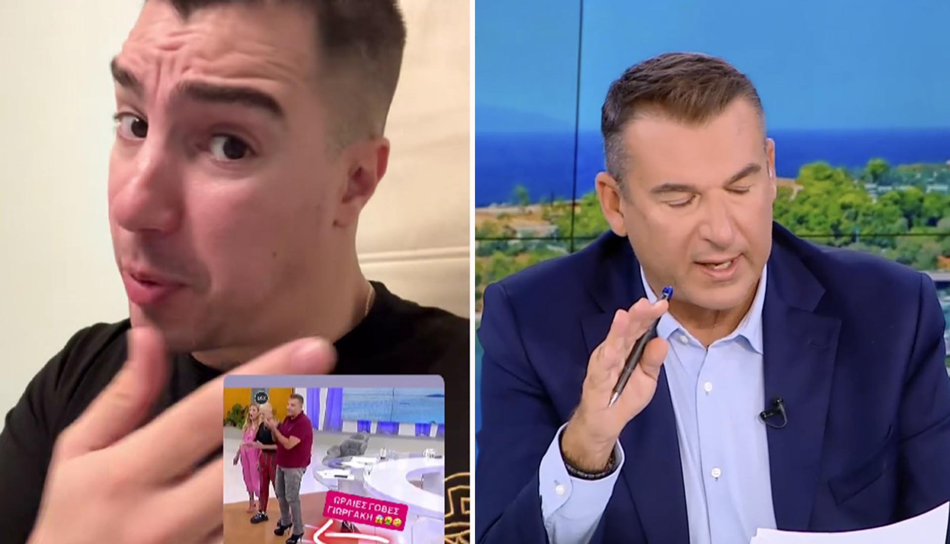 Ποτσέπης κατά Λιάγκα: «Γιωργάκη βλέπω σου πάνε πολύ οι γόβες που φόραγες…»