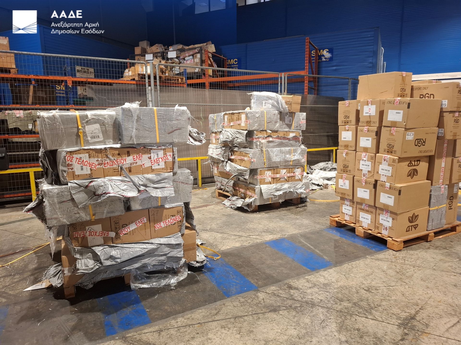 Λαθραία τσιγάρα