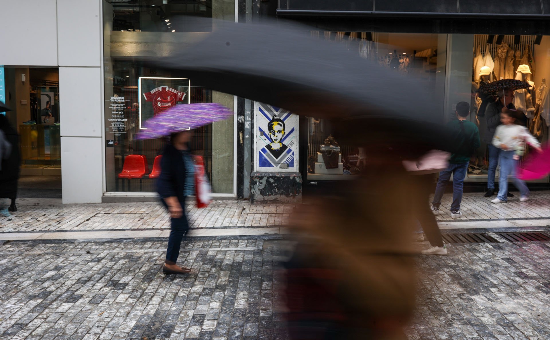 Βροχές και καταιγίδες στο μεγαλύτερο μέρος της χώρας την Τρίτη – Έκτακτο δελτίο από την ΕΜΥ