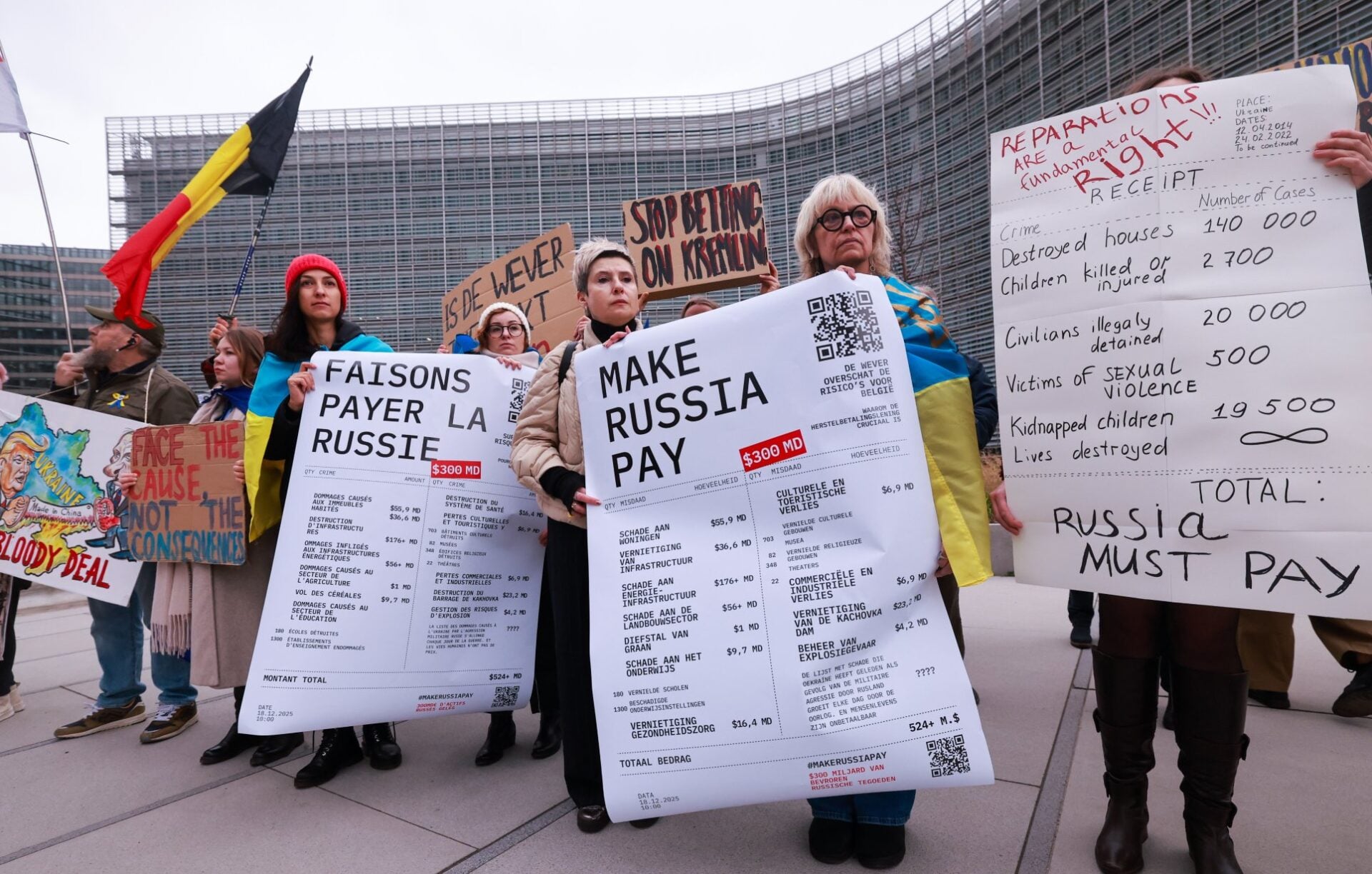 Η Ευρωπαϊκή Ένωση «πάγωσε» επ’ αόριστον τα περιουσιακά στοιχεία της Ρωσίας